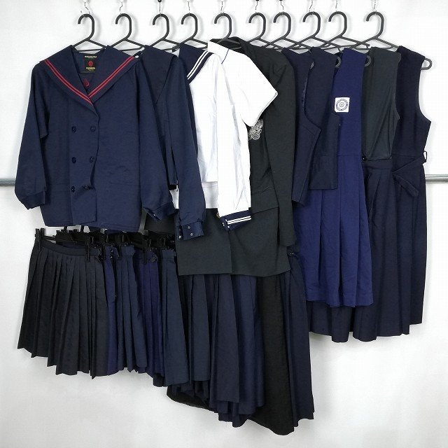 セーラー服 ジャケット ベスト スカート 吊りスカート 一般含む 
