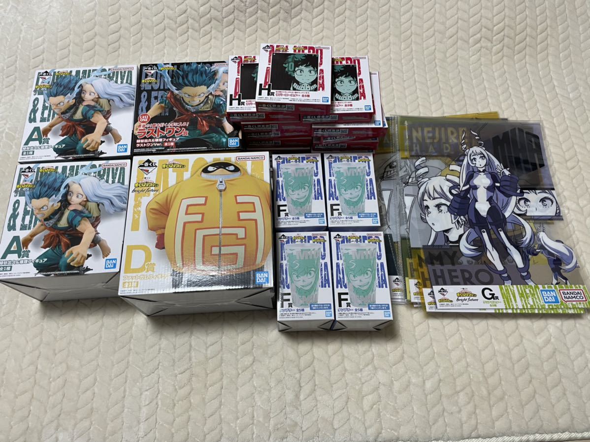 一番くじ 僕のヒーローアカデミア A賞2個 緑谷＆壊理 D賞ファットガム