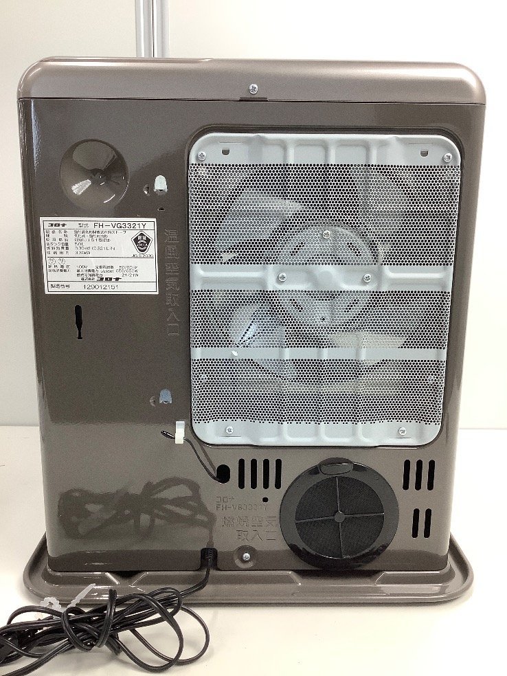 コロナ 2021年製 石油ストーブ FH-VD3321Y 50⁄60Hz コロナ 2021年製