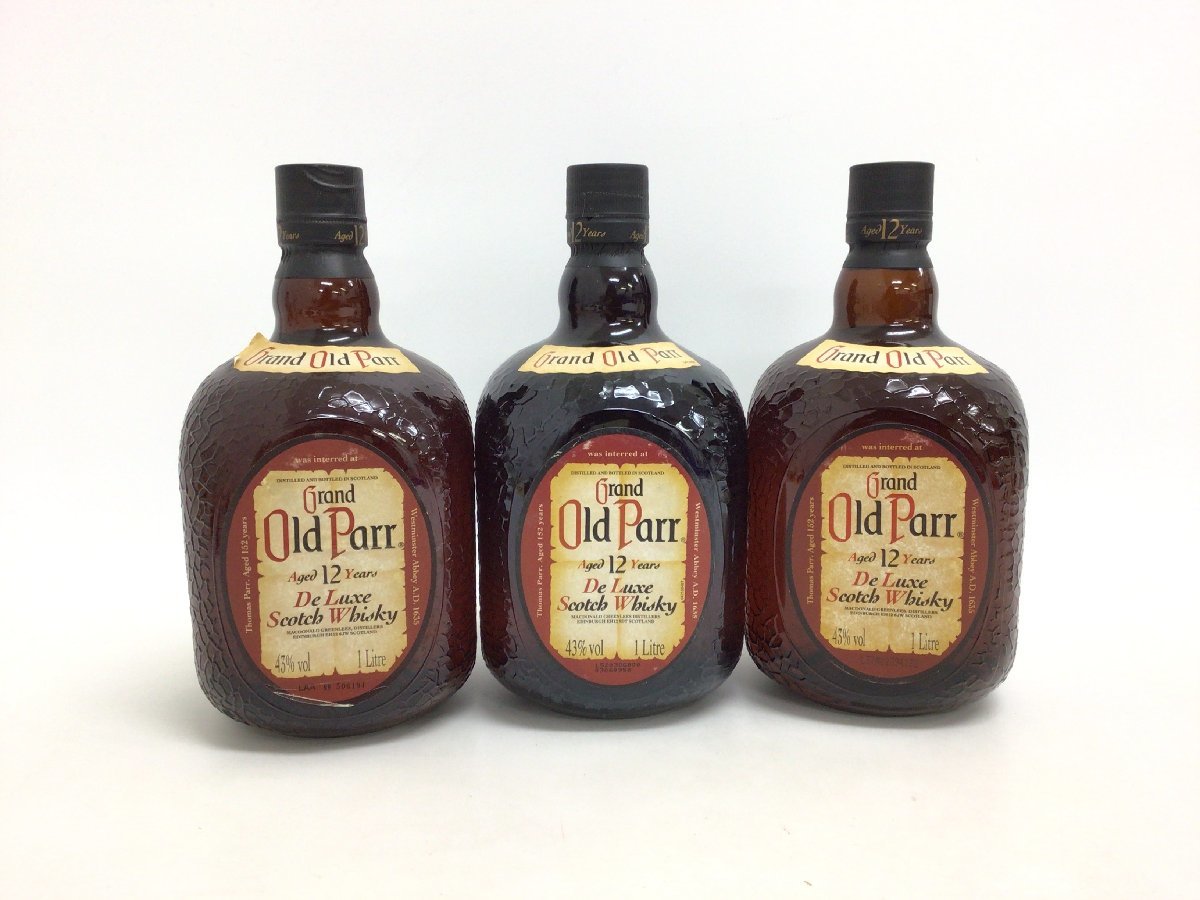 I-4 グランドオールドパー 12年 本セット【重量番号:6】