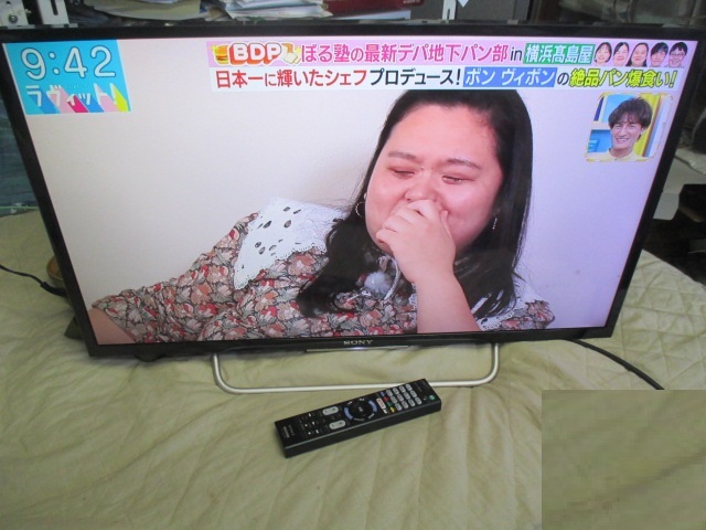 SONY KJ-32W700C BRAVIA 液晶テレビ ソニー 32インチ 32型液晶テレビ