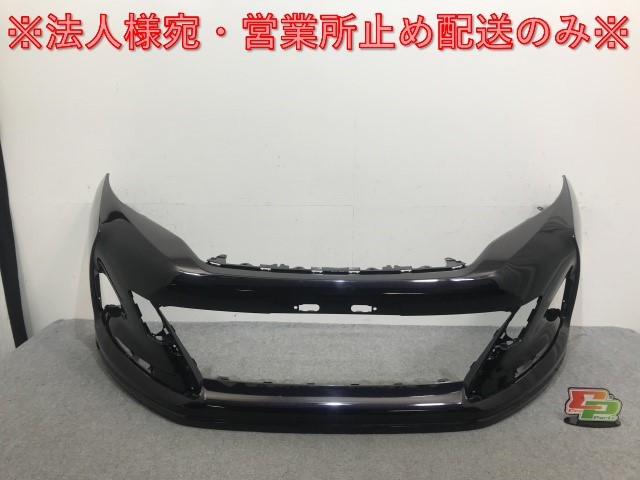 ミニの通販 ハリアー/G's/GRスポーツ 純正 後期 フロント バンパー