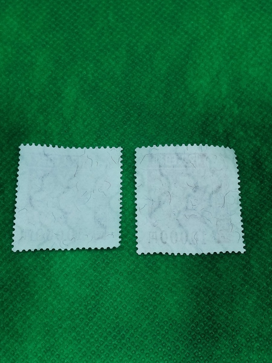 使用済み印紙 コレクション用 額面40000円分 Yahoo!オークション