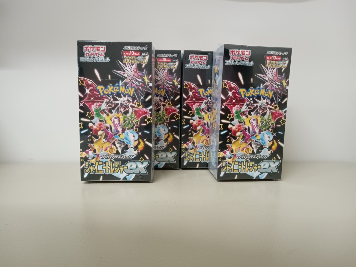 ポケモンカード シャイニー トレジャー ex BOX シュリンク付4BOXセット