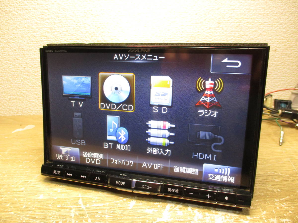 アルパイン ビッグX 8インチ SDナビ X008V 地図2013年 カーナビ 地