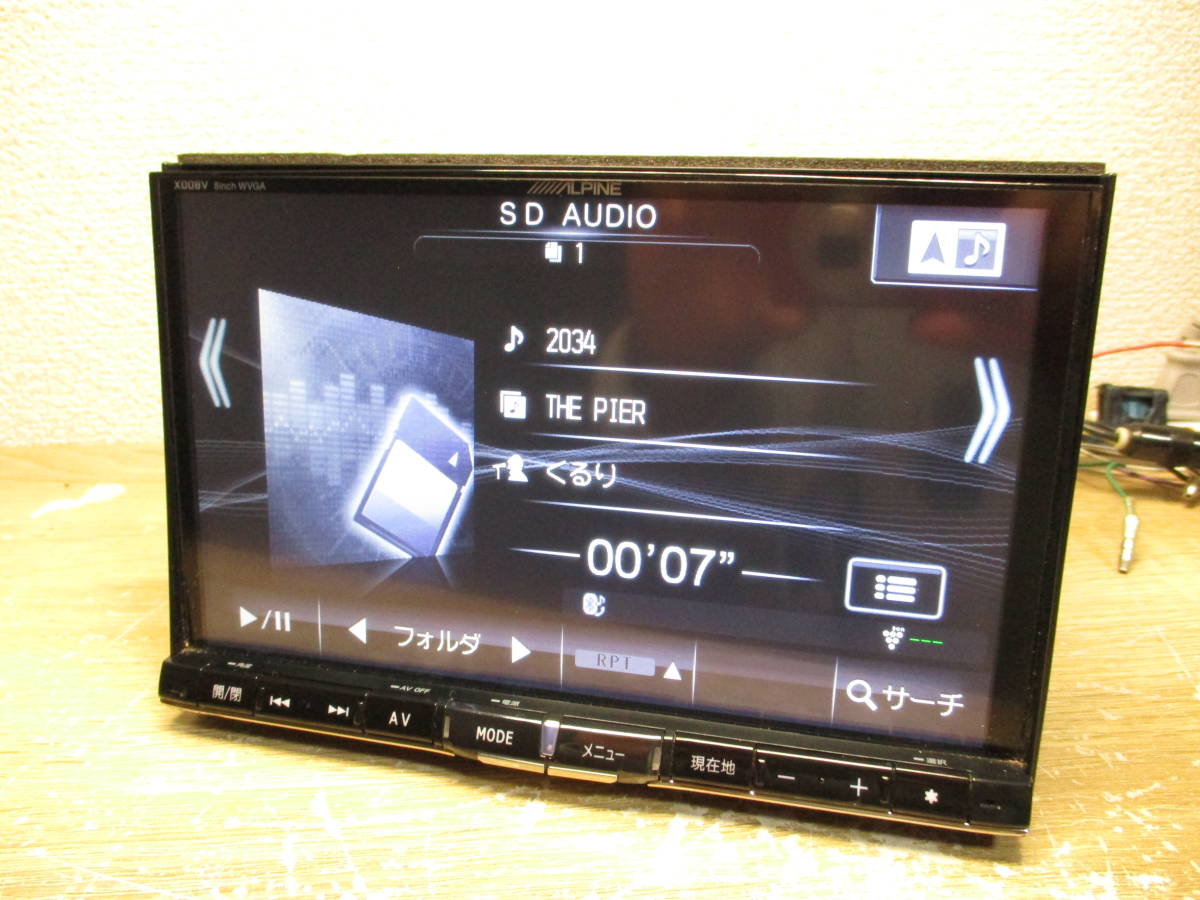 アルパイン ビッグX 8インチ SDナビ X008V 地図2013年 カーナビ 地