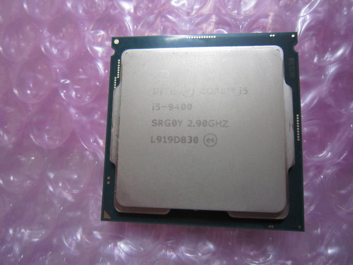 7867☆CPU Intel Core i5 9400 2.90GHz SRG0Y 動作品 | APARTMENTS