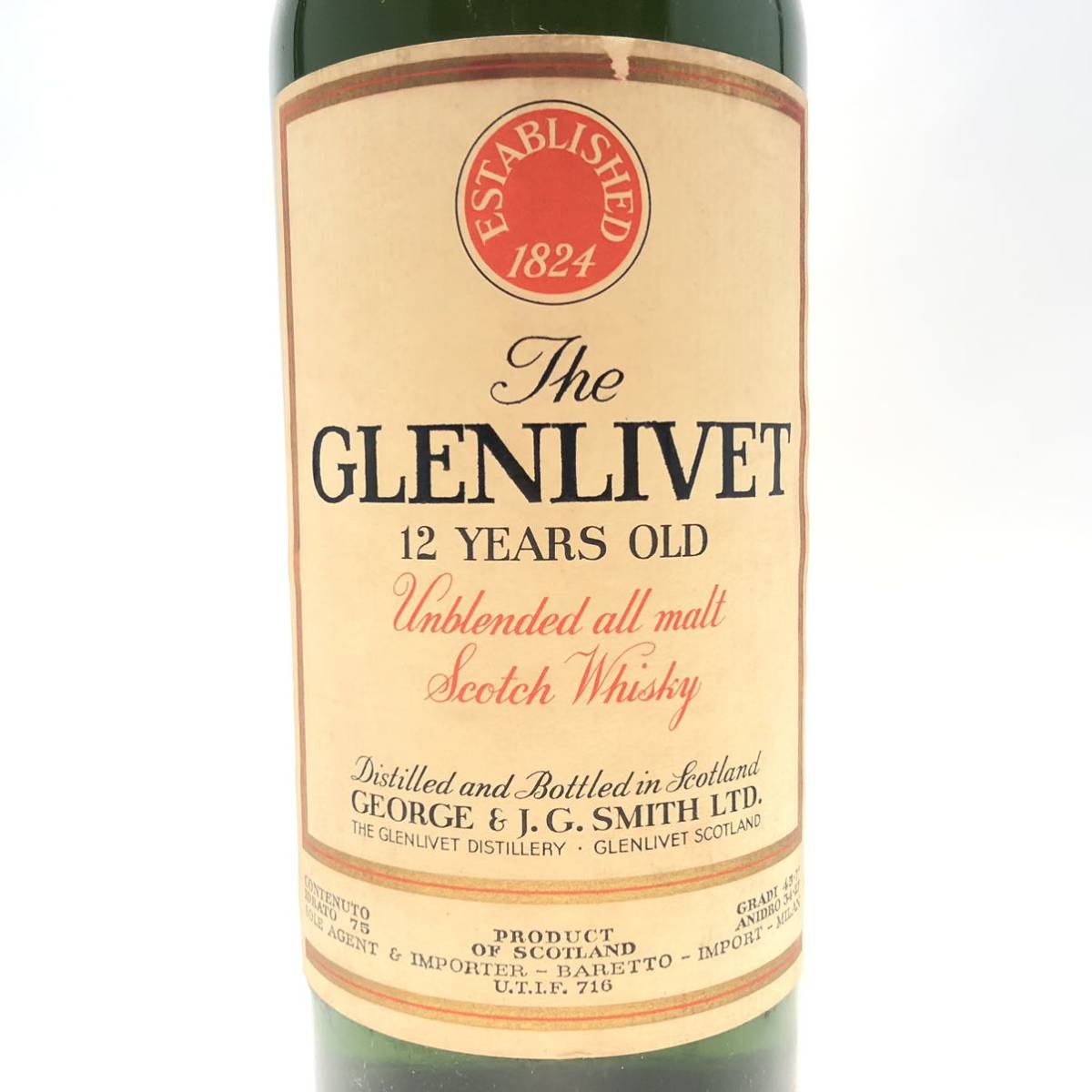 Glen Livet 12y George&J.G.Smith 空瓶