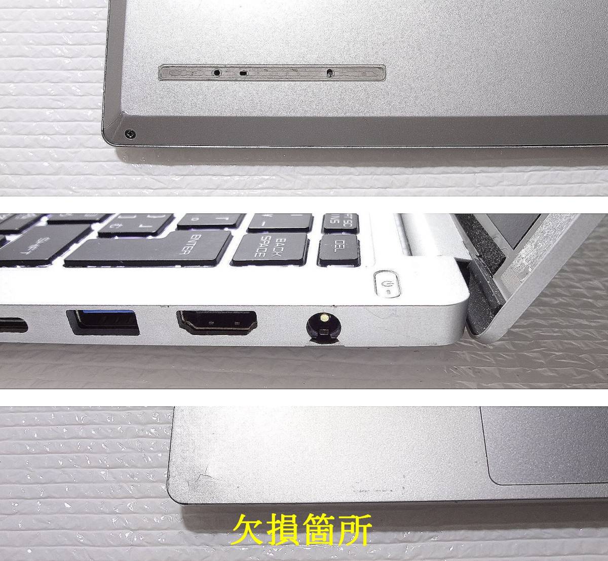 ☆ジャンク品 Core i7-1165G7 2.8GHz DAIV mouse 21104P-TGLASW11-H