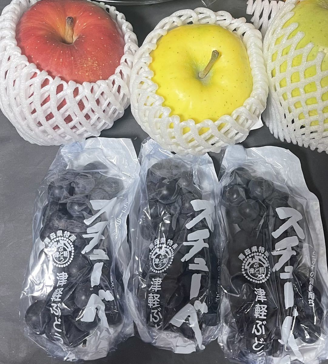青森県産ふじリンゴ、王林、スチューベンセット