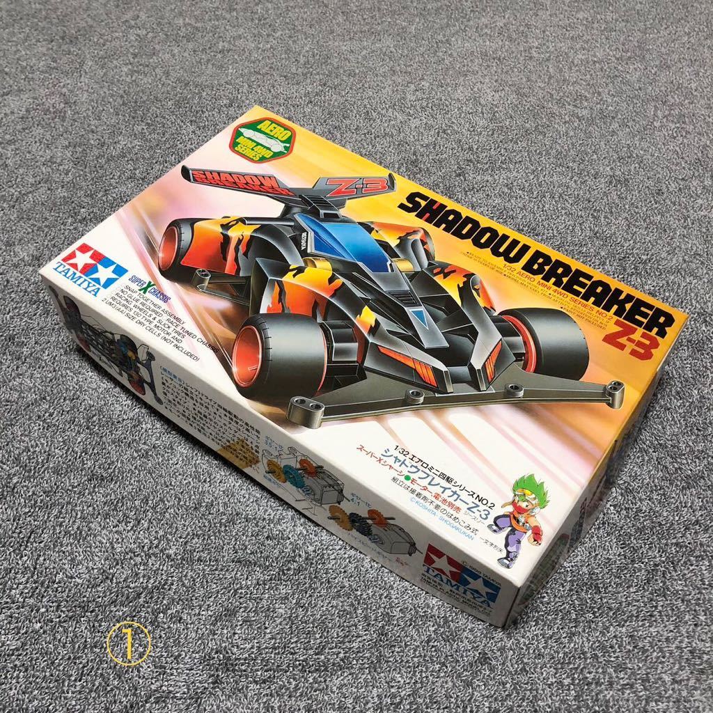 当時物】タミヤ エアロミニ四駆No.2 シャドウブレイカーZ-3 スーパーX