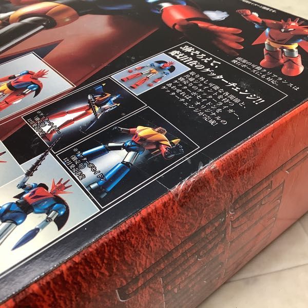 1円〜 未開封 バンダイ 超合金魂 GX-18 ゲッターロボG ゲッター