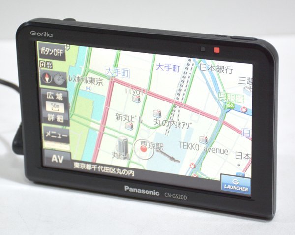 ☆美品！Panasonic パナソニック GORILLA ゴリラ CN-G520D ポータブル