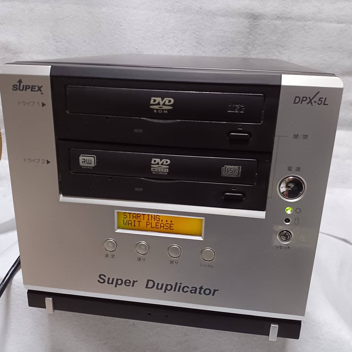 DPX-5L | DVDデュプリケーター デュプリケーター プランテック ⁄ 田舎