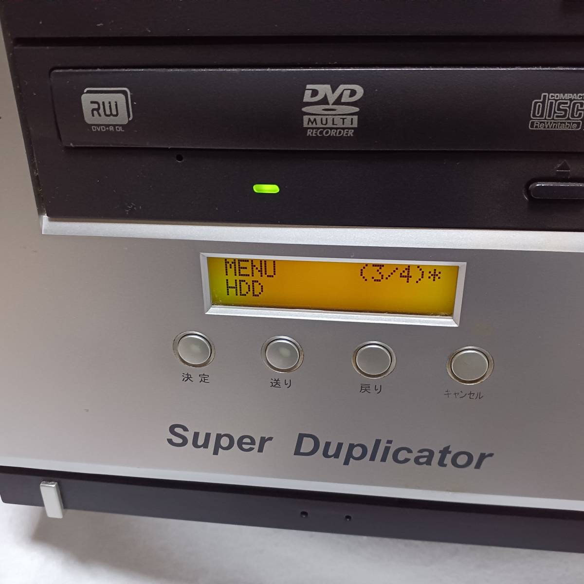 DPX-5L | DVDデュプリケーター デュプリケーター プランテック ⁄ 田舎