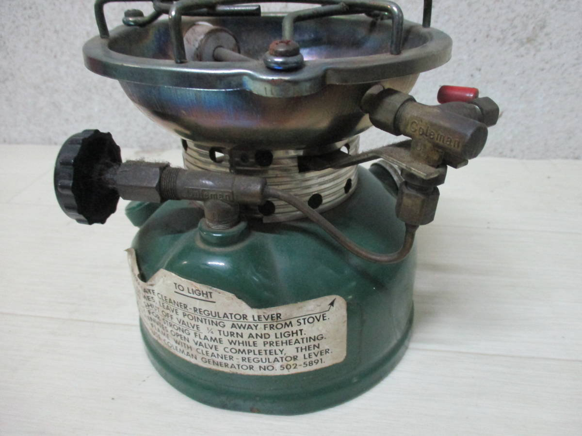 Coleman 502 シングルバーナー 1981年12月 Coleman 502 シングル