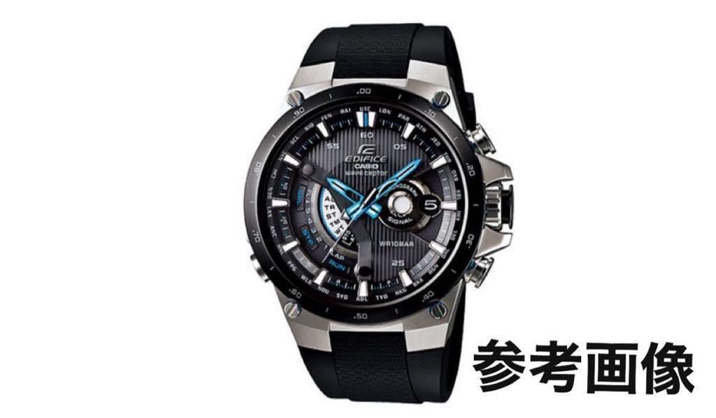 美品！カシオ CASIO エディフィス　EDIFICE EQW-A1000B-1A ソーラー電波時計 説明書、元箱有り_1