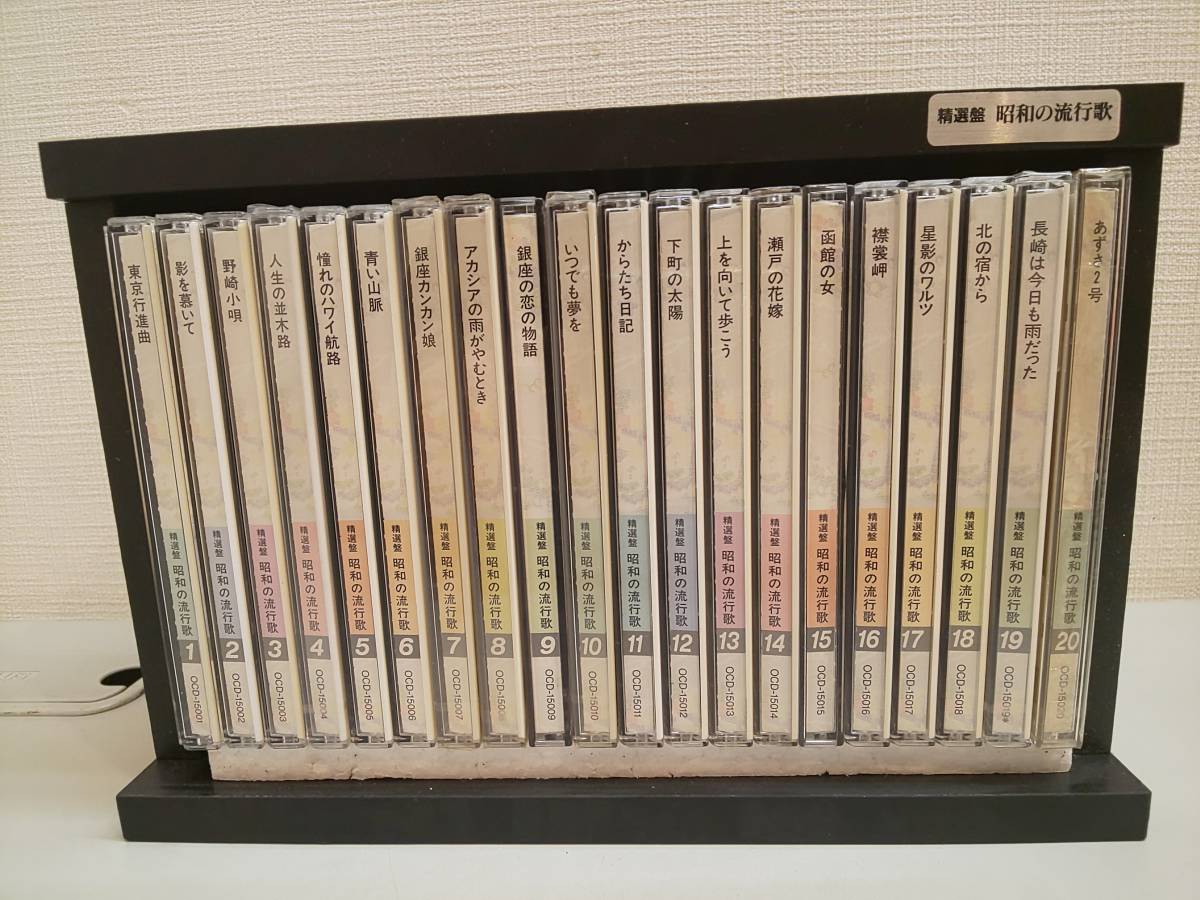 中国料理百科事典 全巻8冊+菜譜集錦 (22271)〓【料理本】中国料理百科