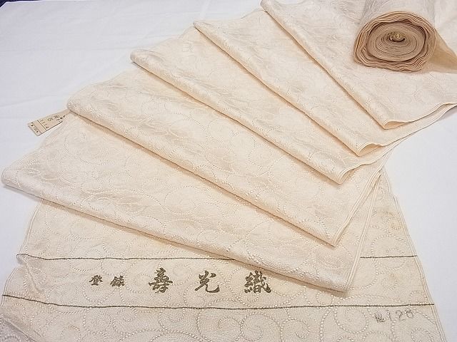 平和屋2■羽織・コート 反物 羽尺 寿光織 唐草文 白紋綸子 逸品 未使用 aaa5219