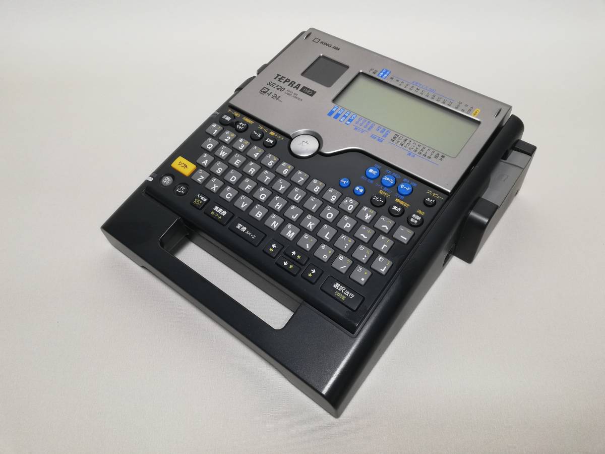 美品】キングジム TEPRA PRO テプラプロ SR720 ラベルライター テプラ