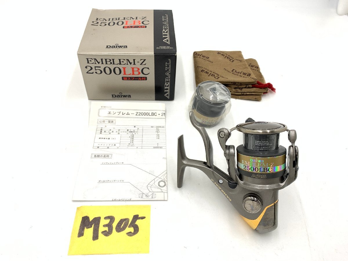 ☆ EMBLEM-Z エンブレム-Z 2500LBC ☆★ 未使用品