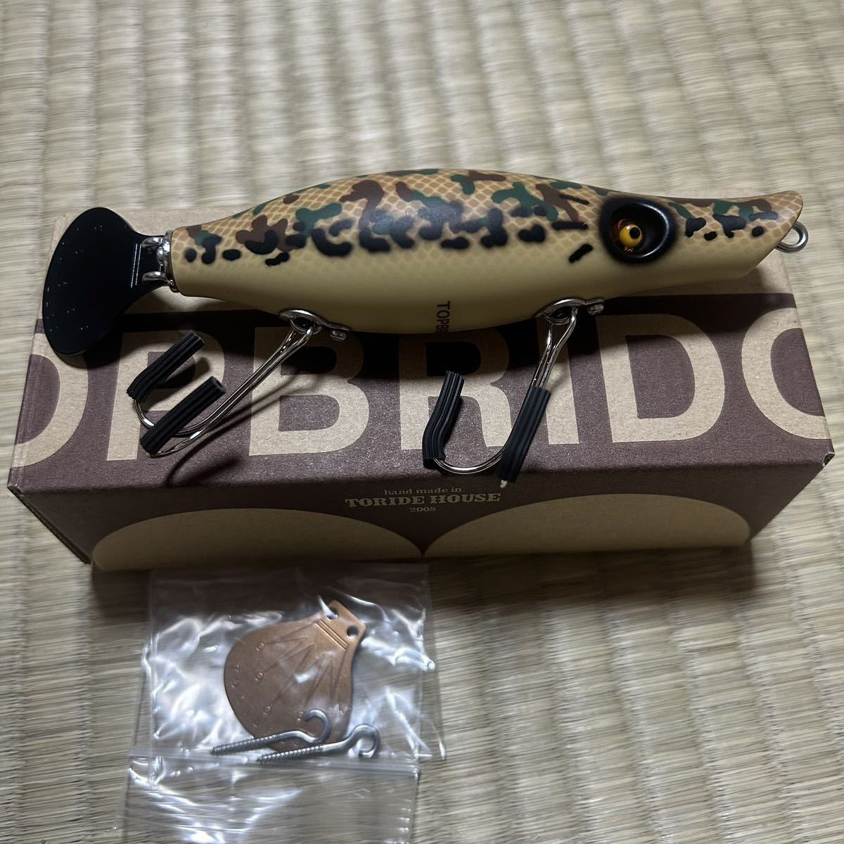 チェスト114 2本セット トップブリッジ ガーパイマ オリカラ トップウォータールアー ニンナ