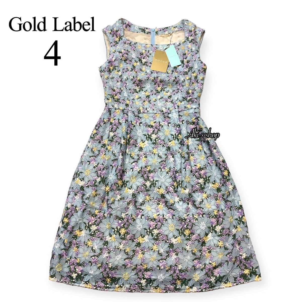 匿名配送 定価約20万 未使用 TOCCA トッカ GOLD LABEL HUMMING BRONZE