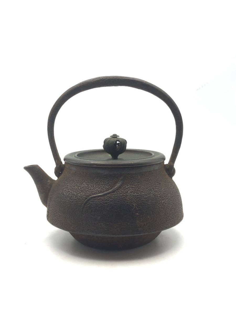樂】 煎茶道具 小振 砲口 鉄瓶 急須 銅蓋 tg15 【公式通販】