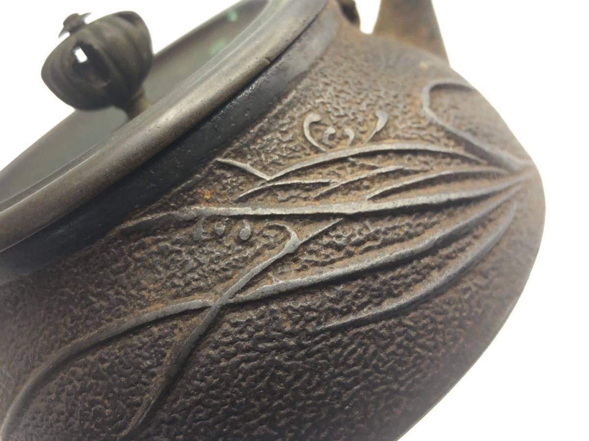 希少 銅蓋 鉄瓶 茶道具 急須 古美術品 樂】 煎茶道具 小振 砲口 鉄瓶 急須 銅蓋 tg15 【公式通販】