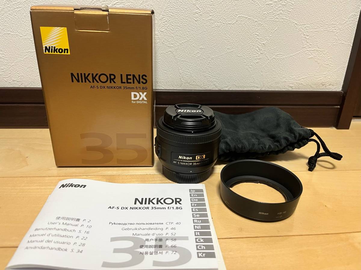 ニコン Nikon AF-S DX NIKKOR 35mm f/1.8G　Fマウント