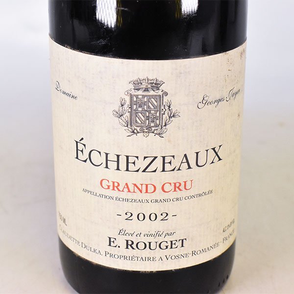 ☆エマニュエル ルジェ エシェゾー グラン クリュ 2002年 赤 750ml 13