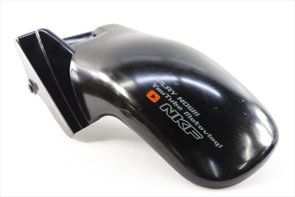 XJR1300[65社外リアホイルフェンダー]検XJR1200｝D