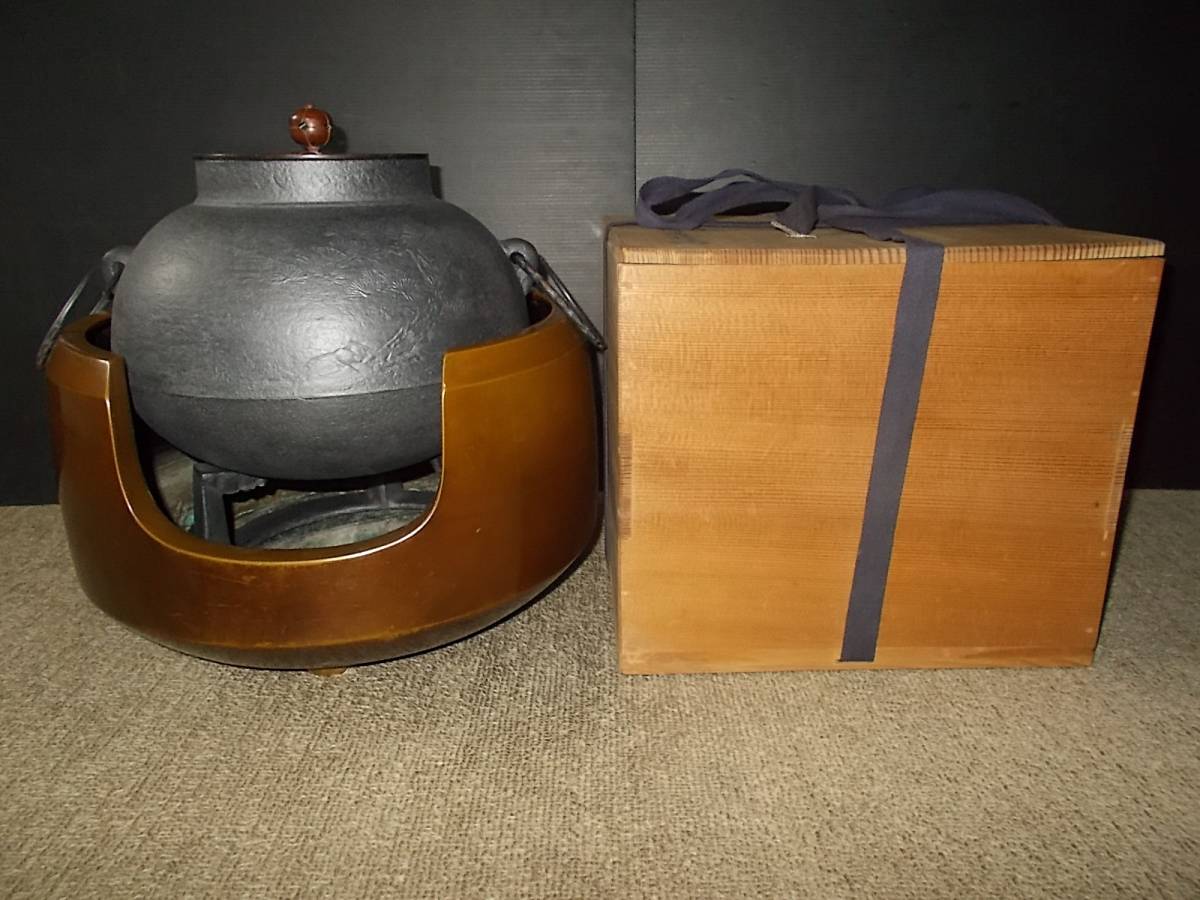 佐藤清光 佐藤清光作 - 茶釜 共箱 佐藤清光の中古品・新品 -釜師