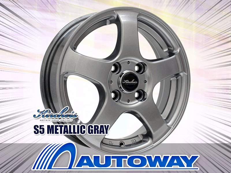 アルミ タイヤ セット グットイヤー GOODYEAR ICE NAVI 225/45R17