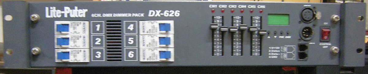 LITEPUTER DX-626 ディマーユニット 【公式通販】