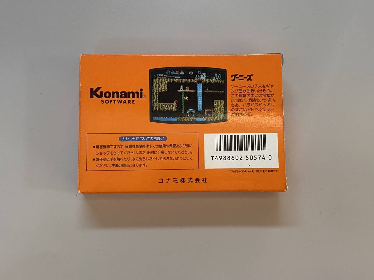 FC 新品未使用 美品 グーニーズ 箱説付き 珍品 レア ファミコン