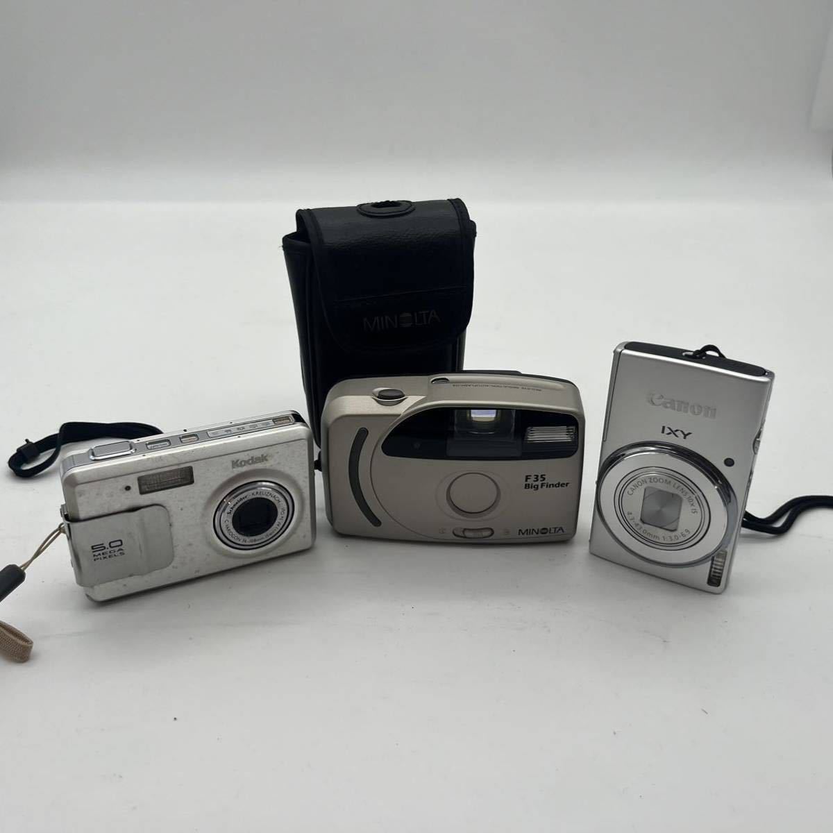 Canon IXY 140 シルバー デジタルカメラ 動作品 曽我部 11月 No.39 