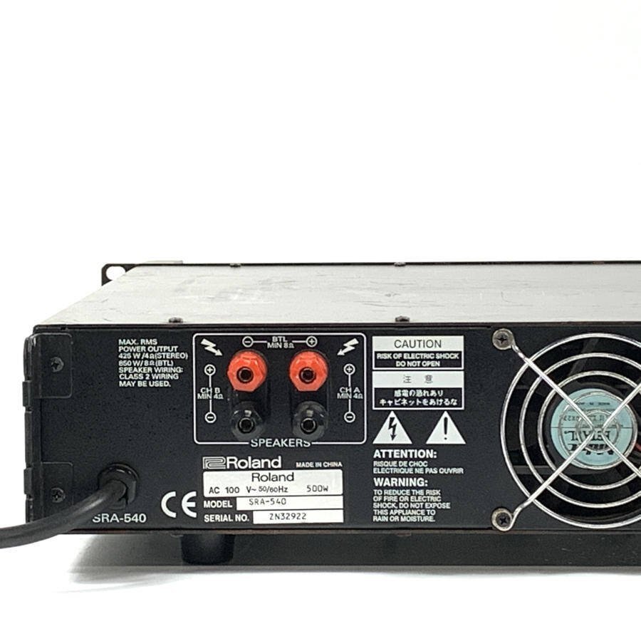 Roland SRA-540 2チャンネル パワーアンプ PA機器 ローランド 商品の