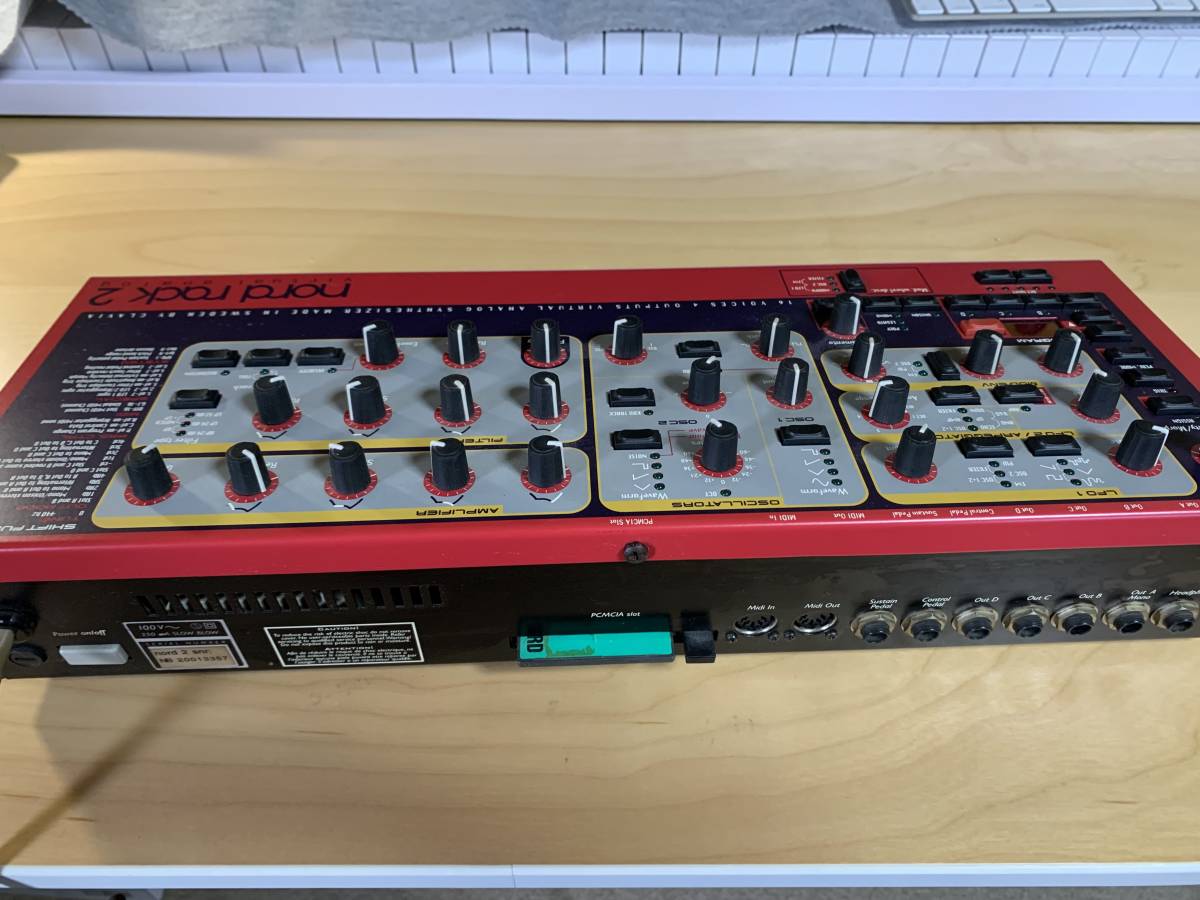 CLAVIA Nord Rack 2 取説付き 今でも現役 唯一無二のサウンド Rack