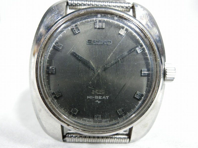 A3713 キングセイコー KSハイビート 手巻 メダル付 腕時計 現状品