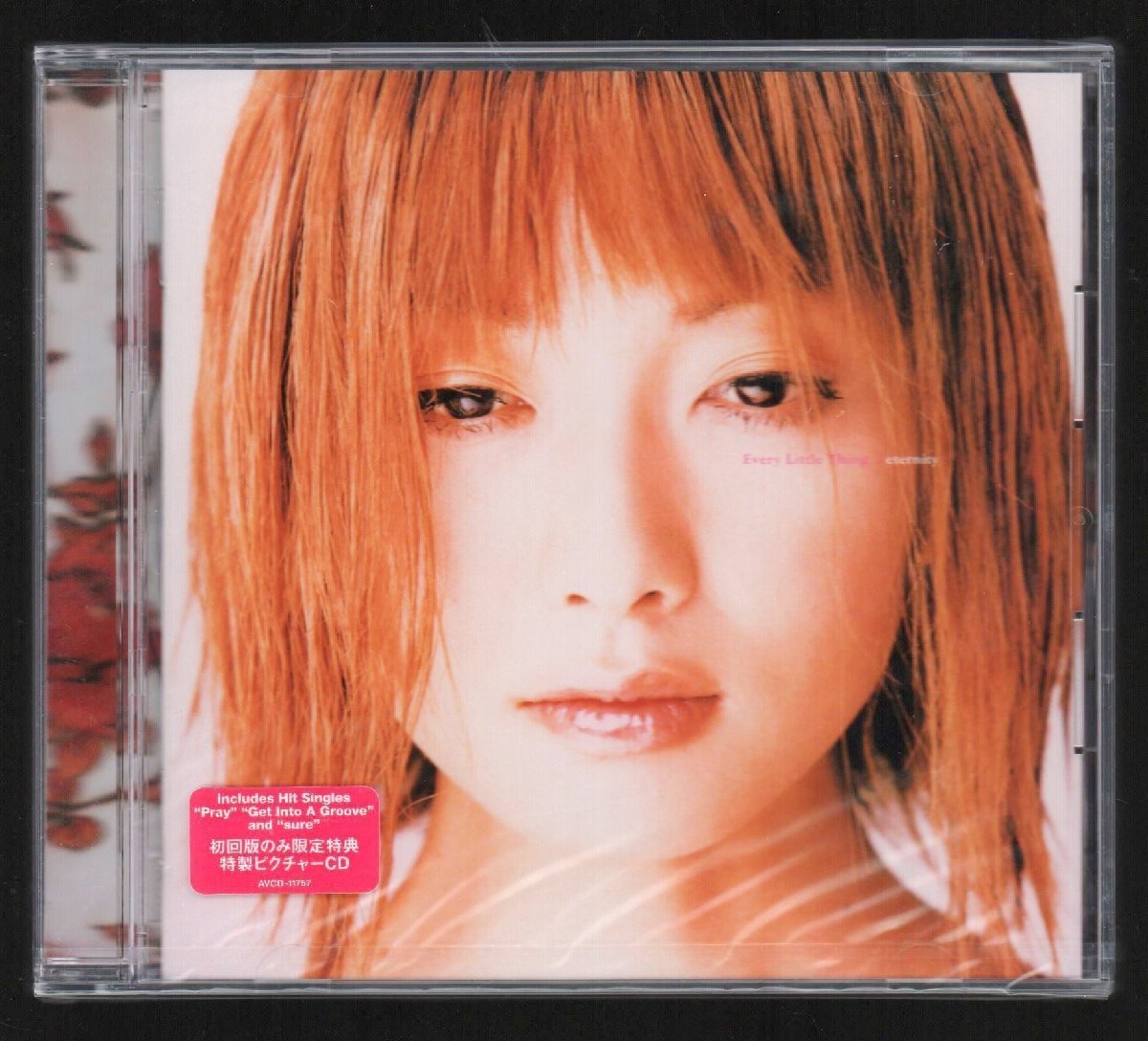□Every Little Thing(持田香織)□3rdアルバム□「eternity」□初回