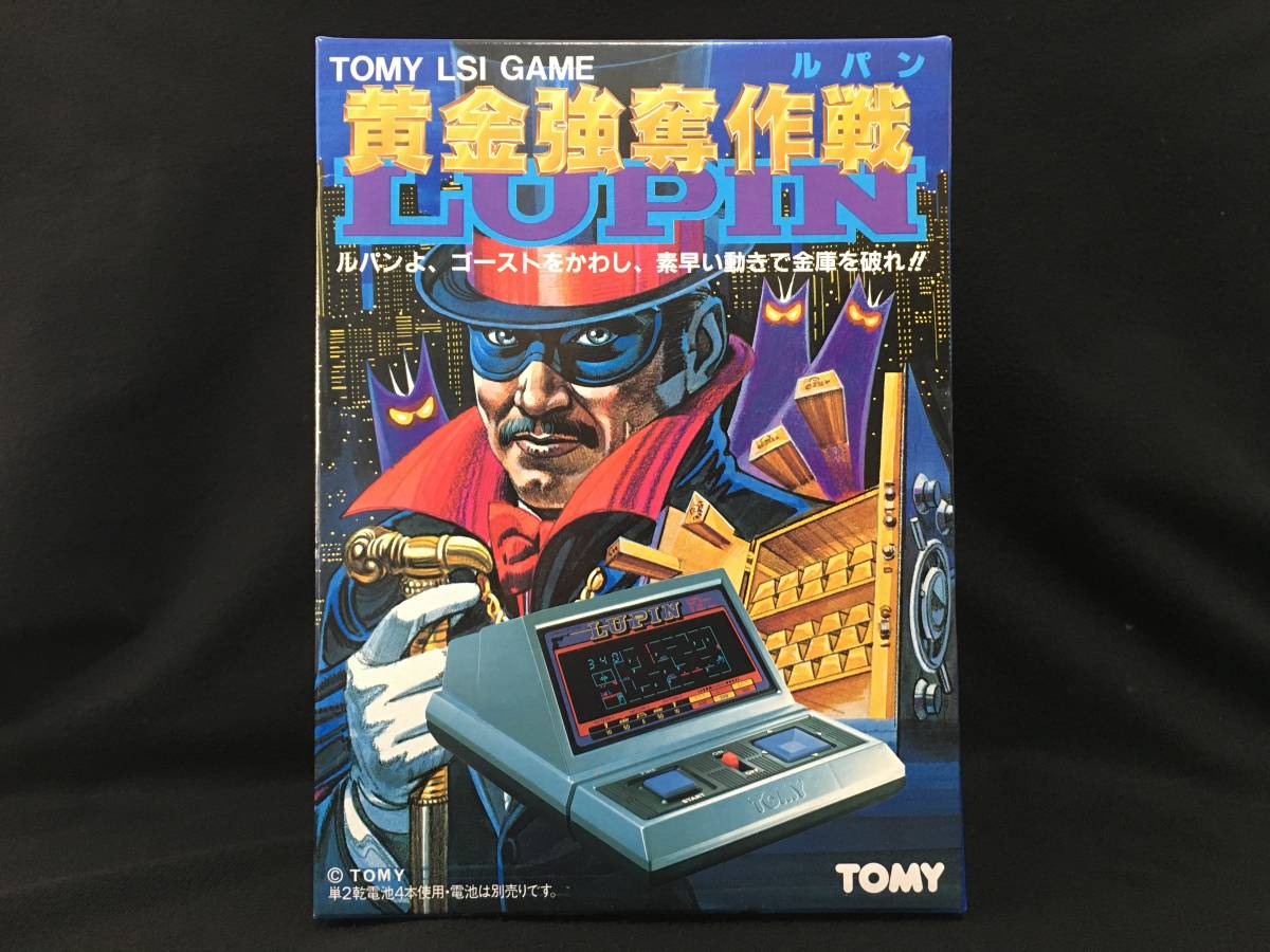 デッドストック トミー ルパン 黄金強奪作戦 LCD LSI FL トミー ルパン