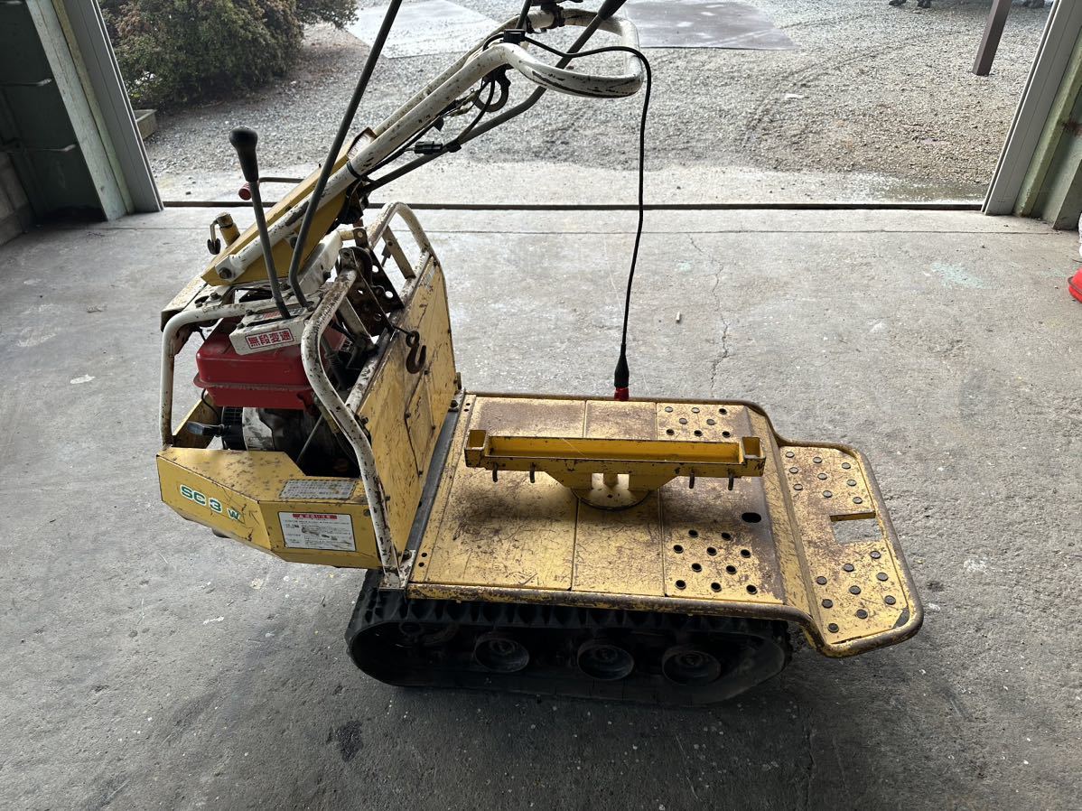 セイレイ工業 林業運搬車 SC3W マウントポニー 最大直引力330㎏（1円 