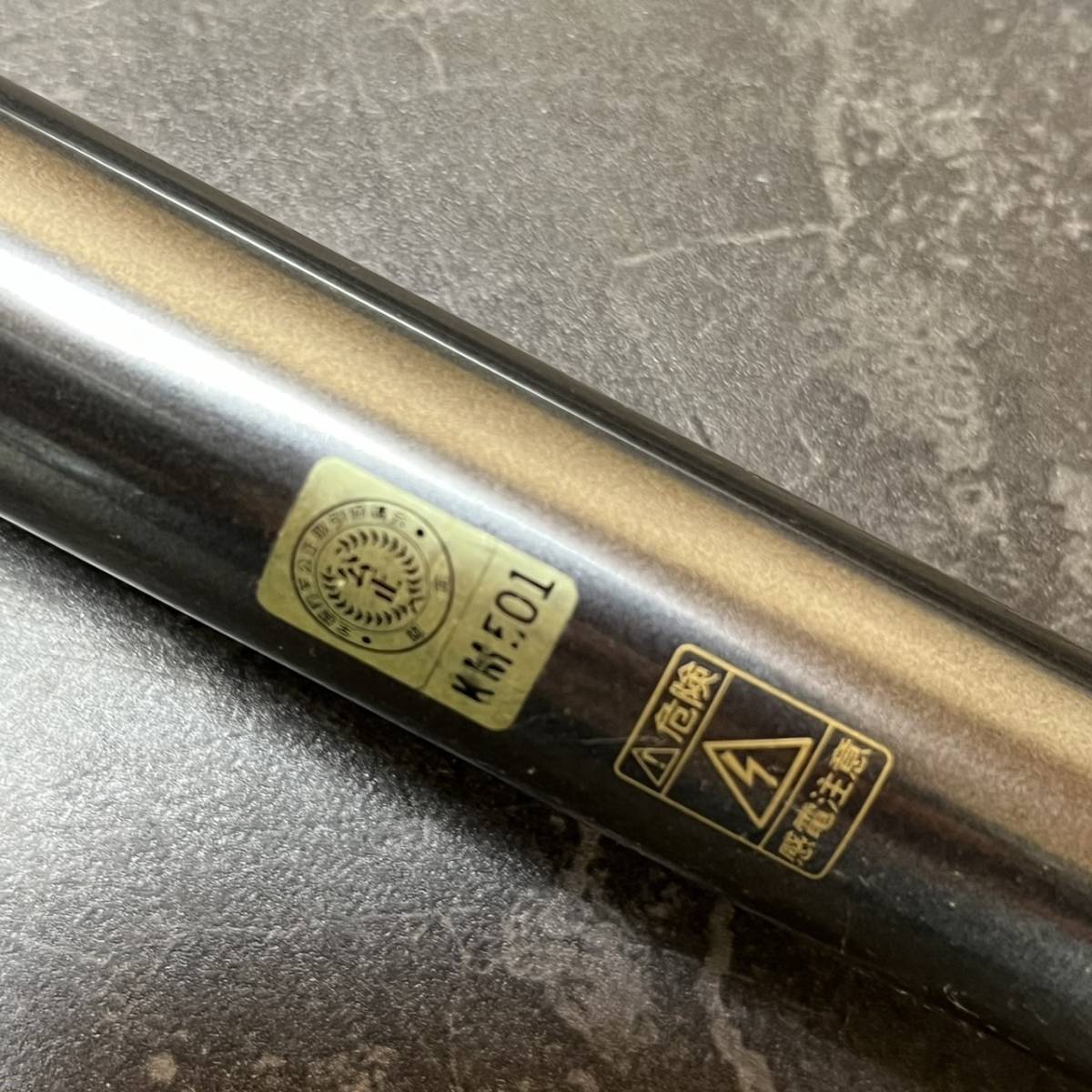 ☆Daiwa ダイワ SZ HATTERAS ハテラス 30-425LD 投げ竿 海釣り ロッド