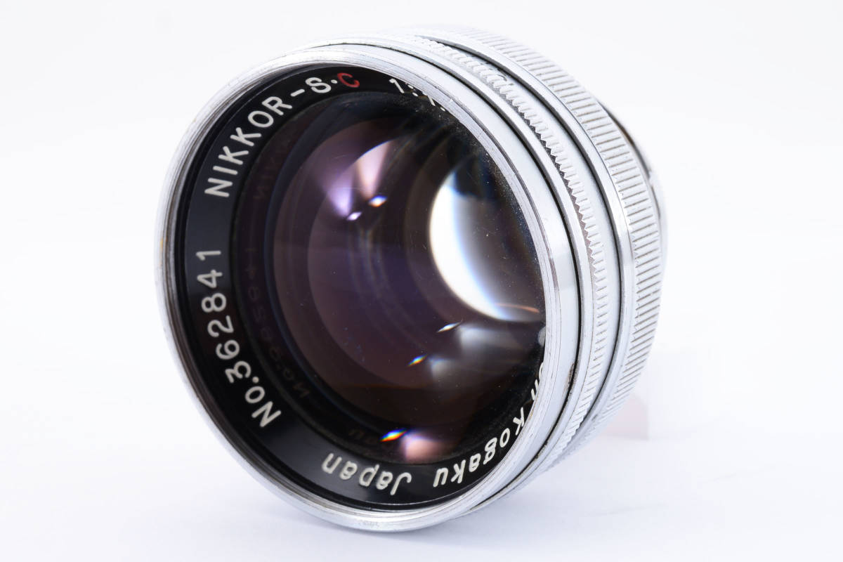 Nikon 5cm Nippon Kogaku Japan 50mm S Nikkor-S Auto with for | F⁄2