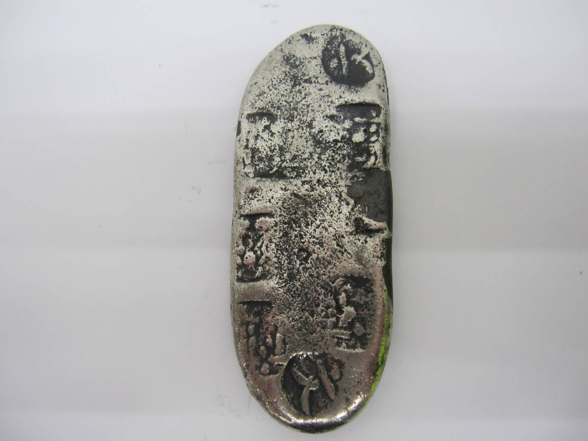 金貨 37.9mm 竜 - 26.4g 1円 一圓 旭日 古銭 大日本 明治37年