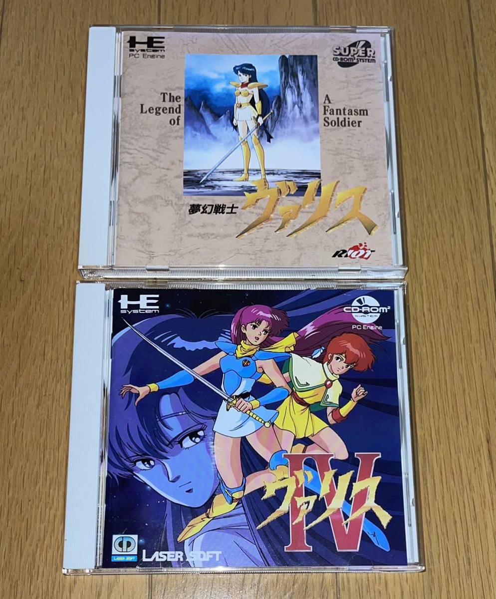 ヴァリス4 PCエンジン : Video Games