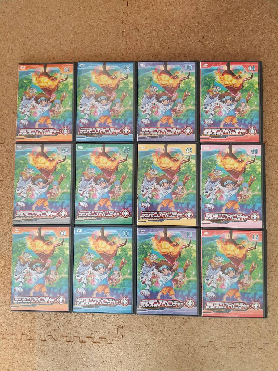 デジモンアドベンチャー 2020 DVD 全25巻 デジモンアドベンチャー