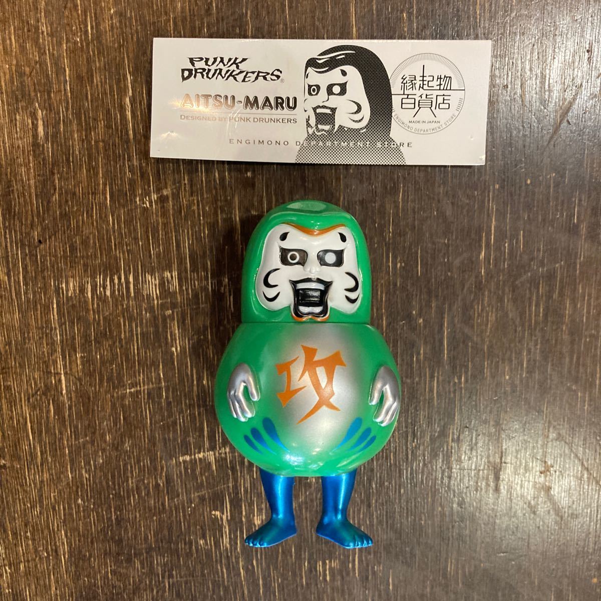 入手困難 チロリン村物語 指人形 ソフビ NHK 激レア クルコ フィギュア