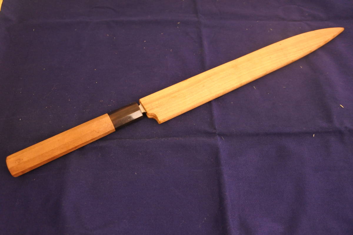 刺身包丁正本秀吉作